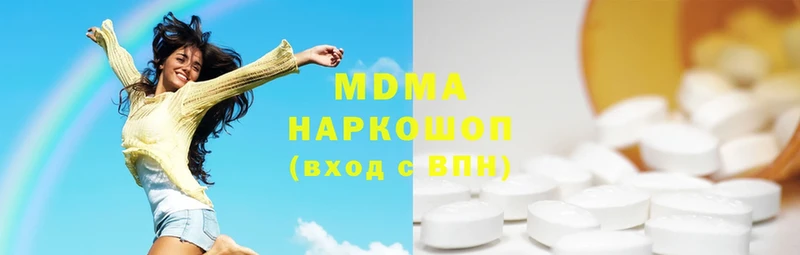 MDMA Molly  купить наркотик  Устюжна 